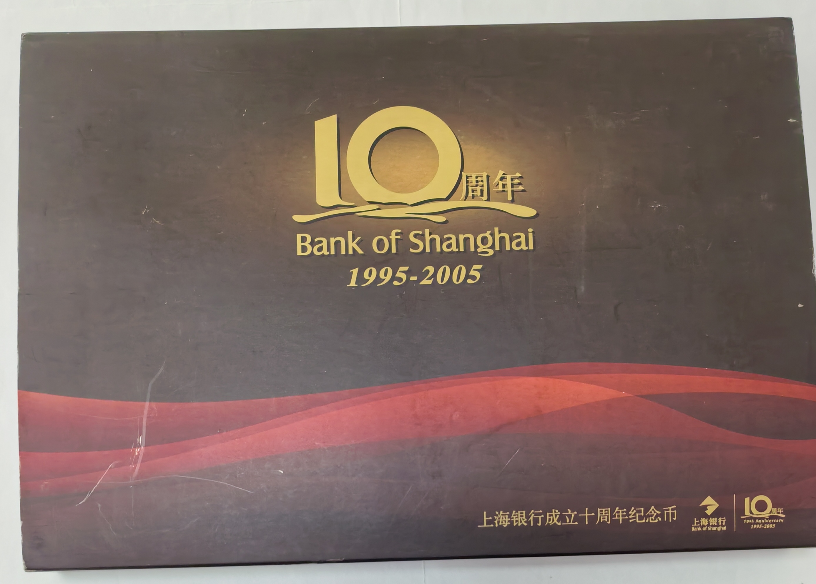 图片点击可在新窗口打开查看