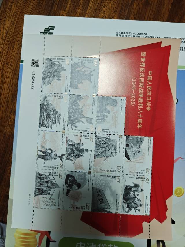 图片点击可在新窗口打开查看