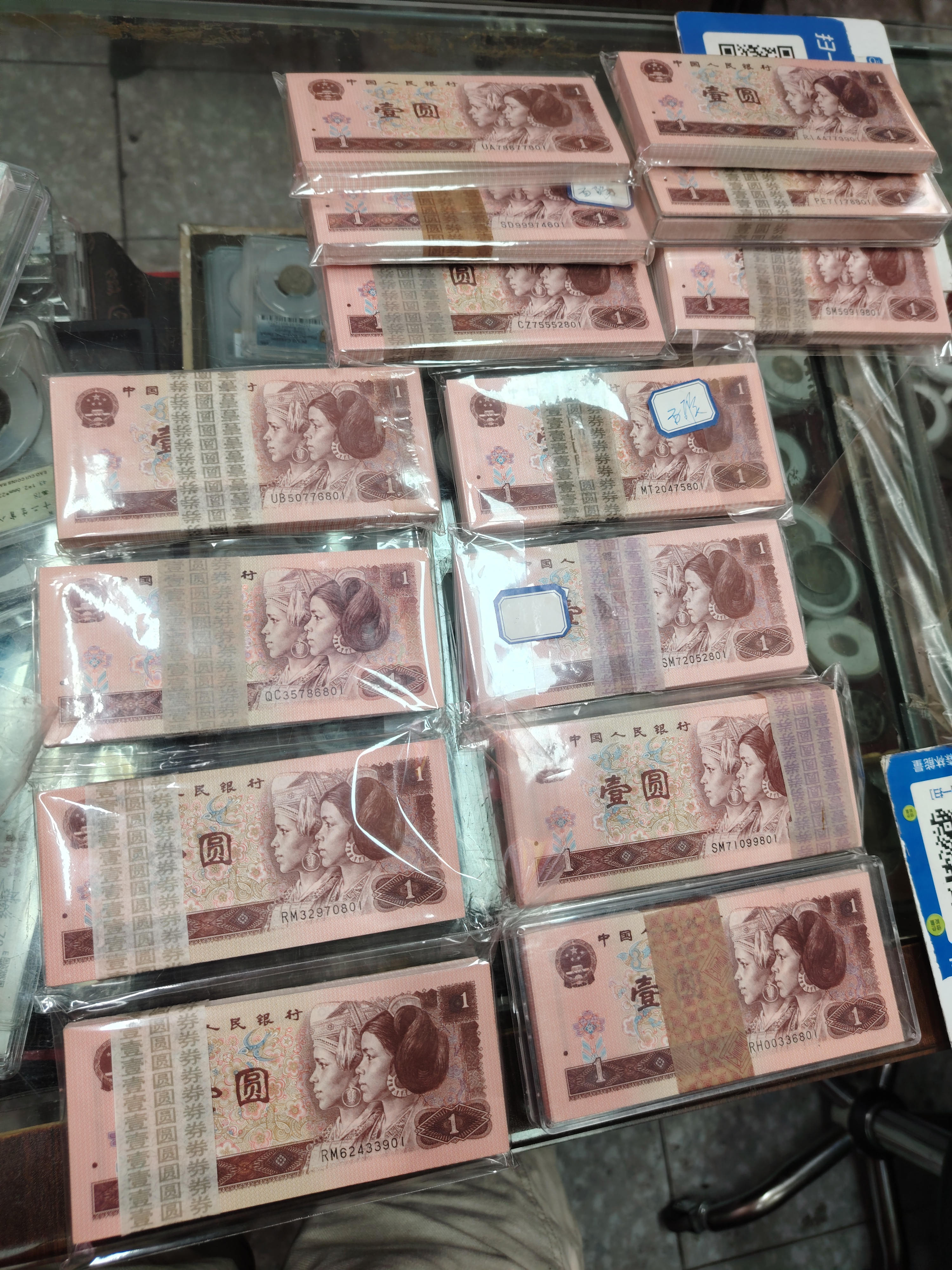 图片点击可在新窗口打开查看