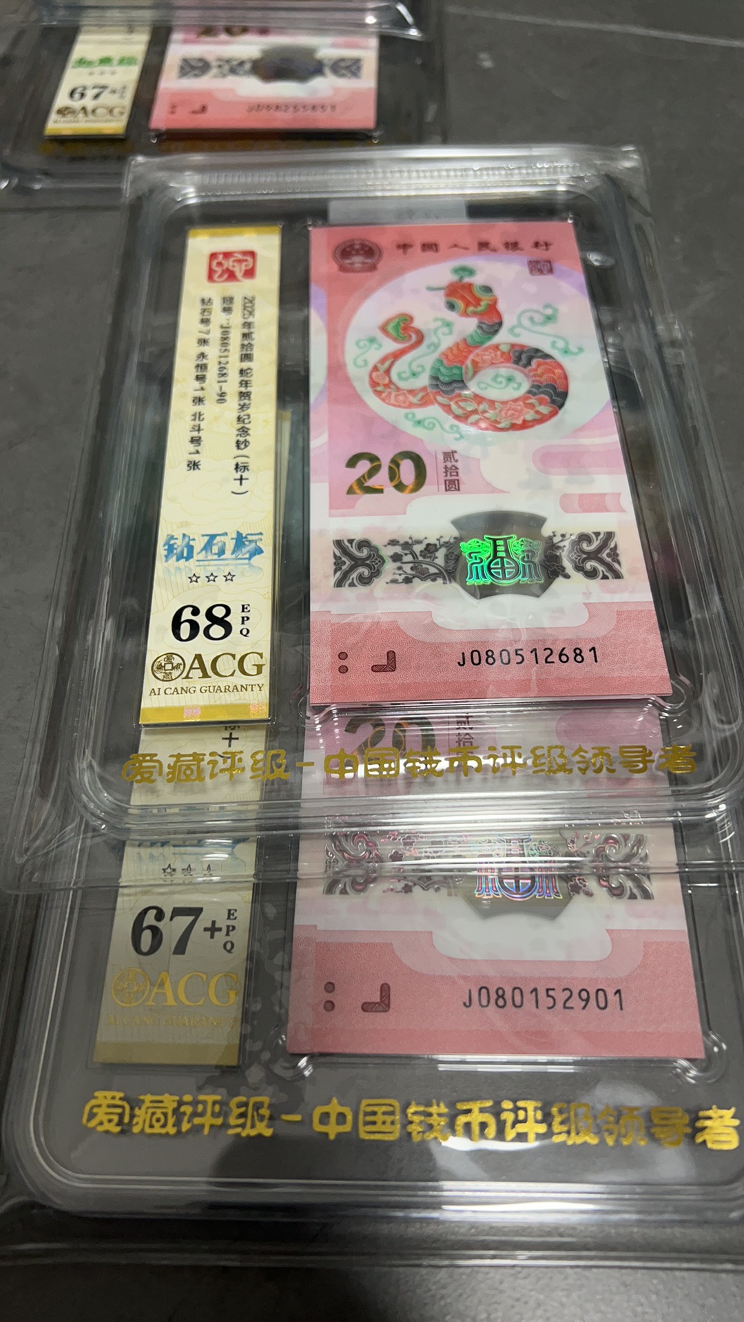 图片点击可在新窗口打开查看