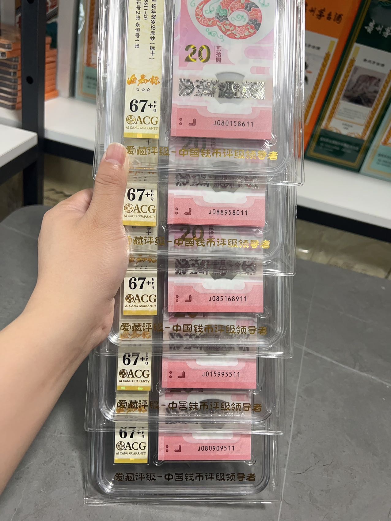 图片点击可在新窗口打开查看