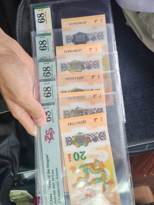 图片点击可在新窗口打开查看