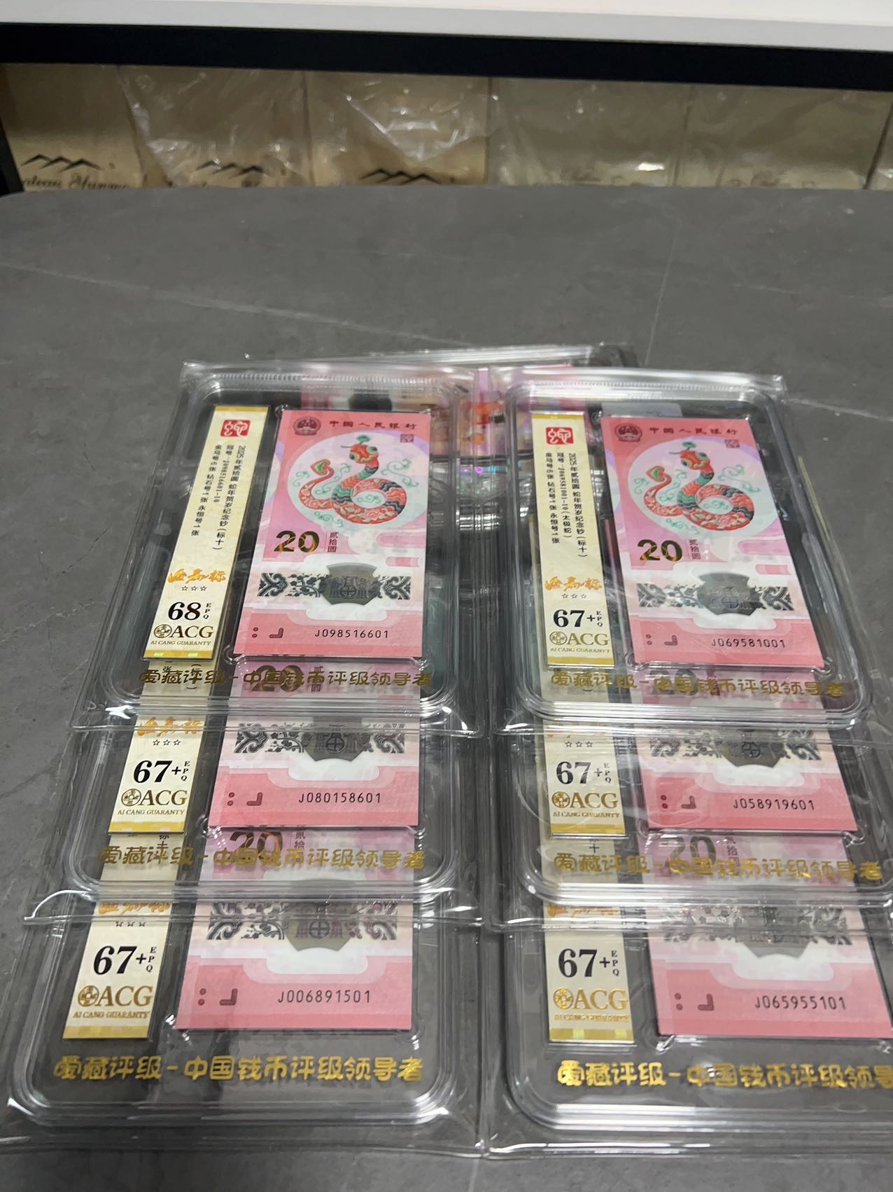 图片点击可在新窗口打开查看