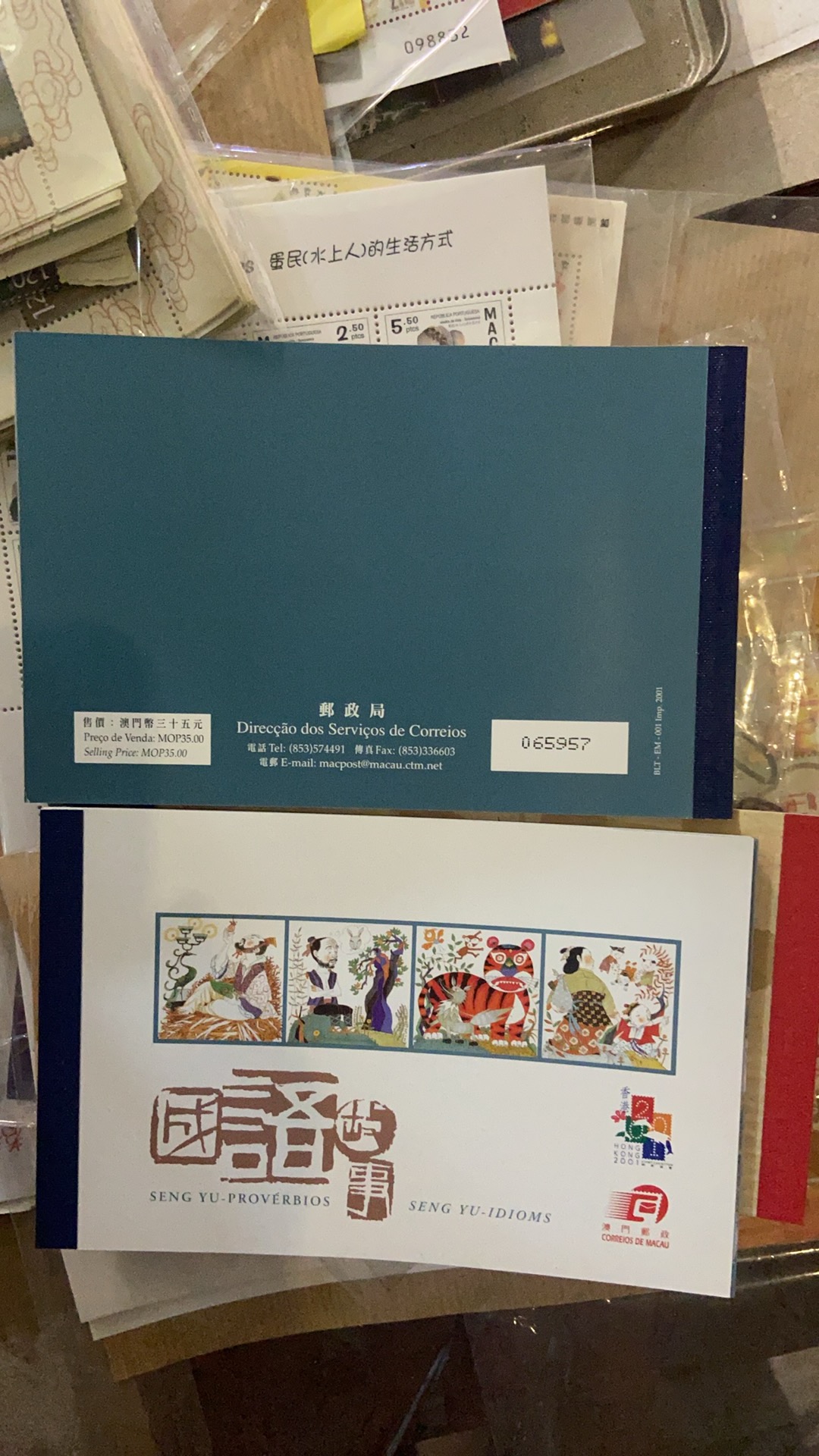 ͼƬ´ڴ򿪲鿴