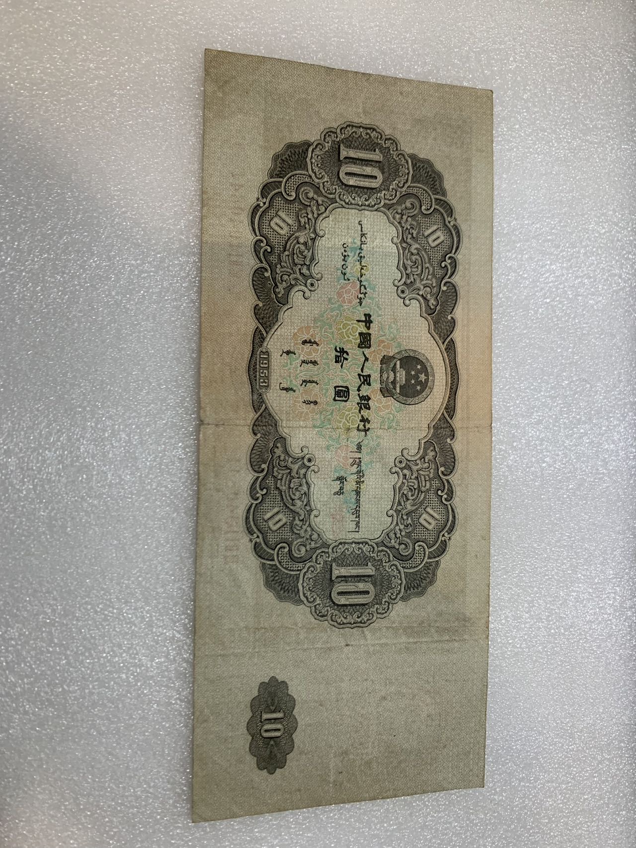 图片点击可在新窗口打开查看