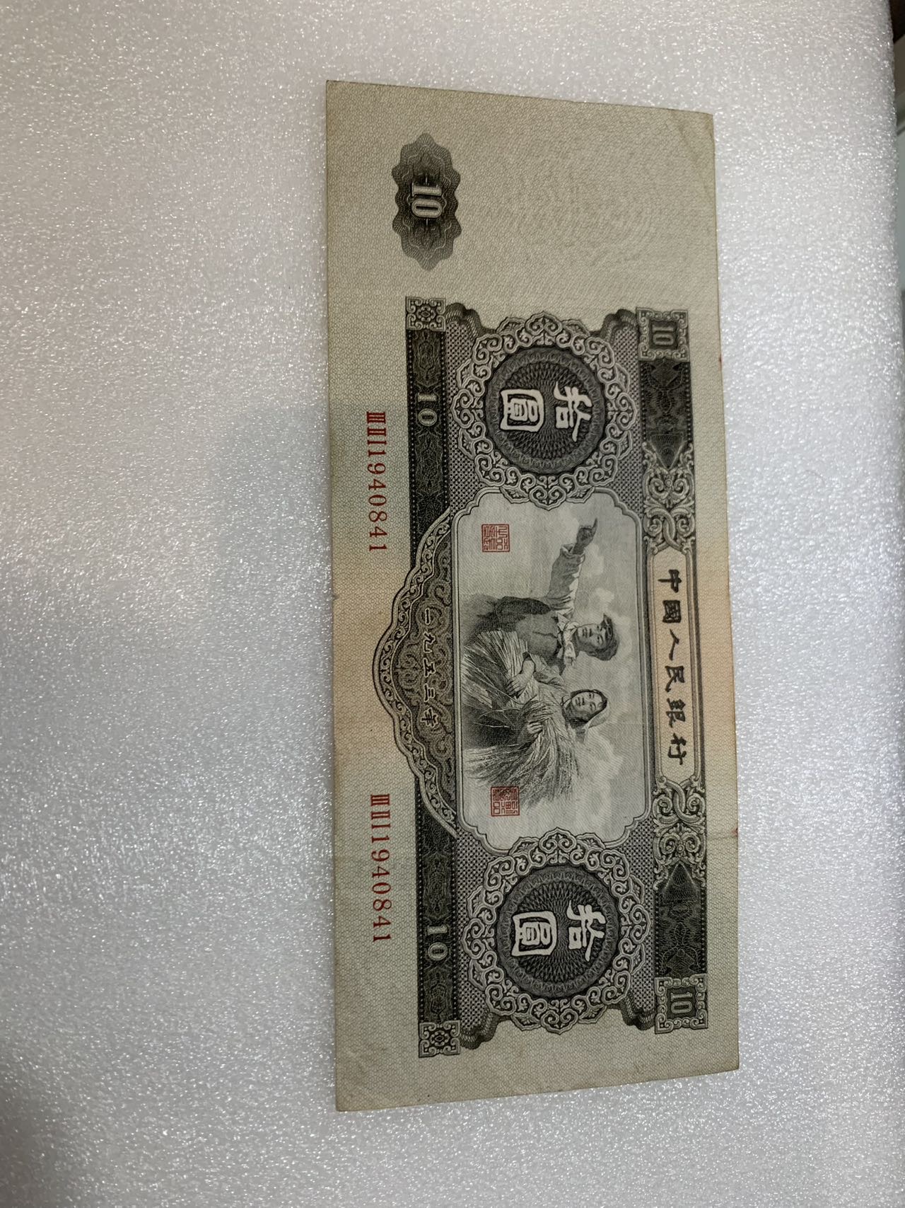 图片点击可在新窗口打开查看
