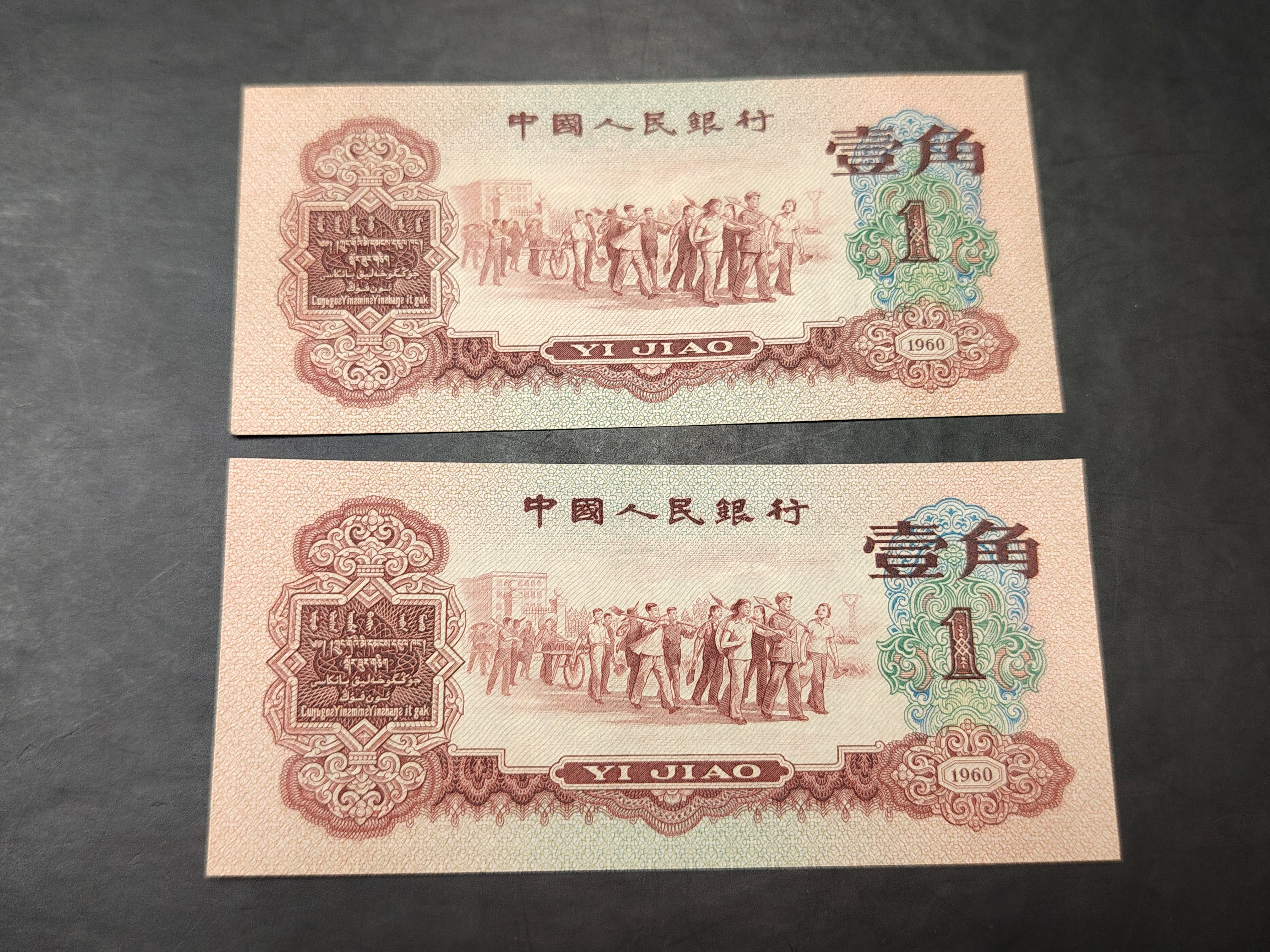 ͼƬ´ڴ򿪲鿴