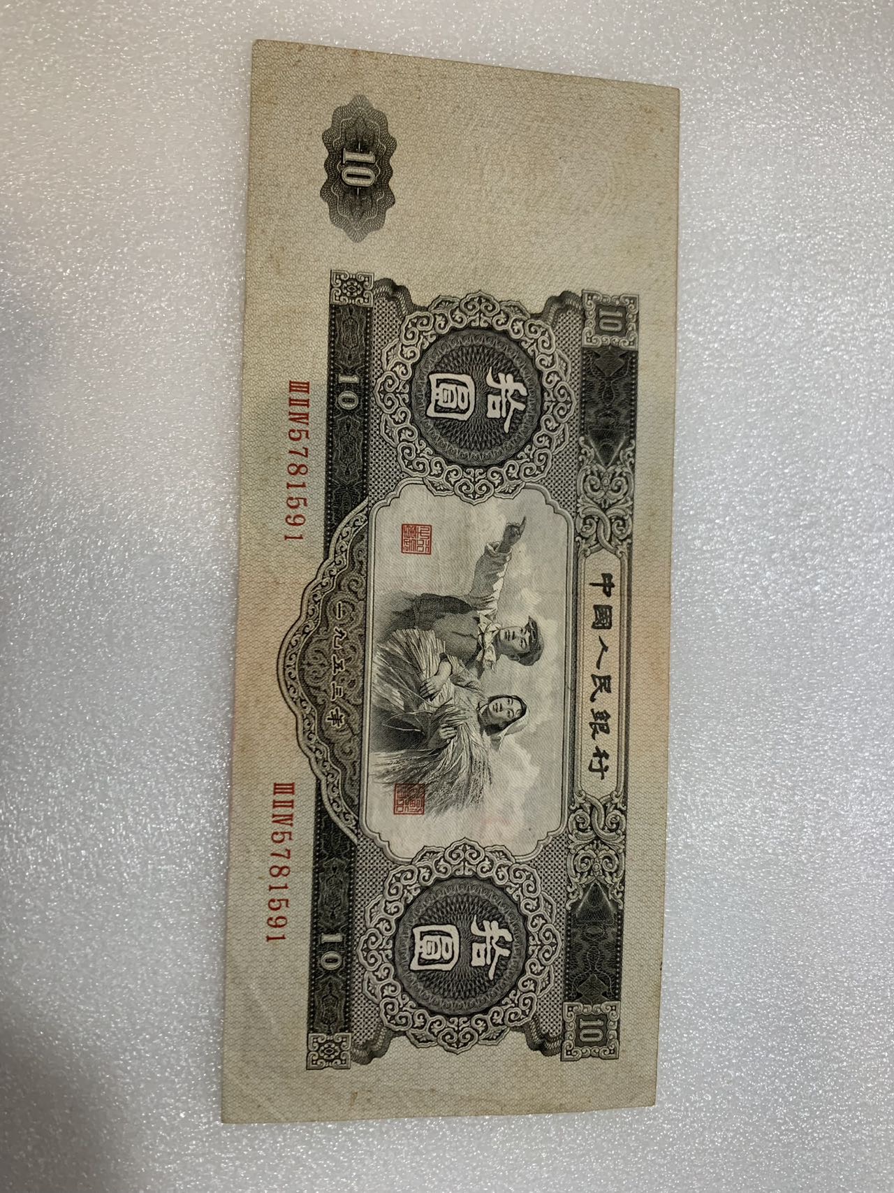 图片点击可在新窗口打开查看