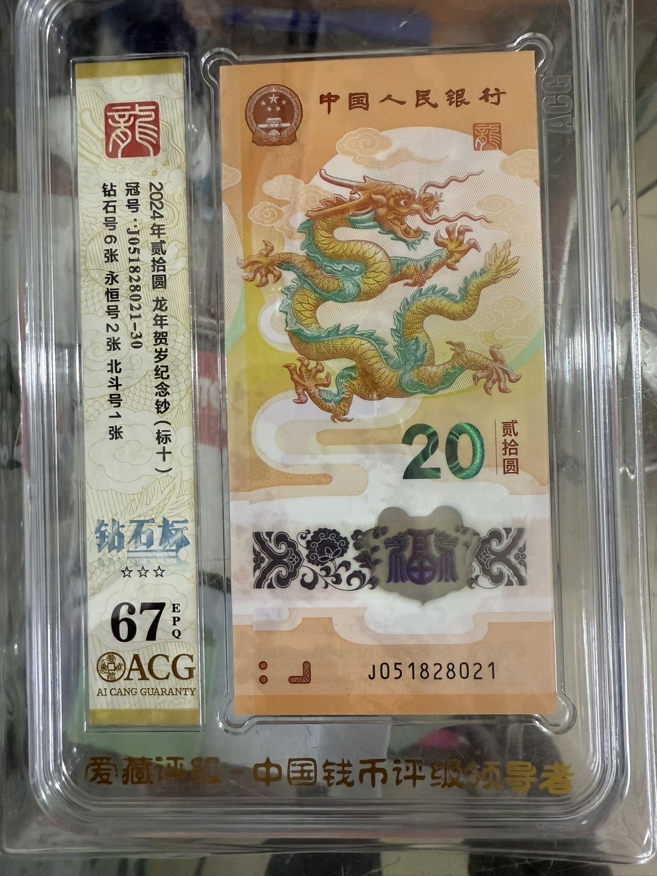 ͼƬ´ڴ򿪲鿴