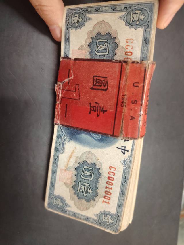 图片点击可在新窗口打开查看