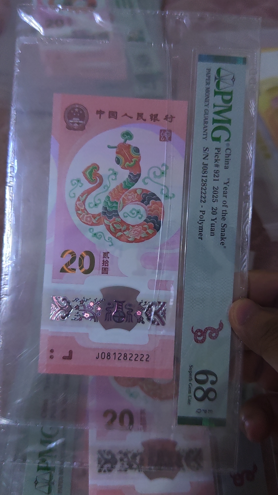 ͼƬ´ڴ򿪲鿴
