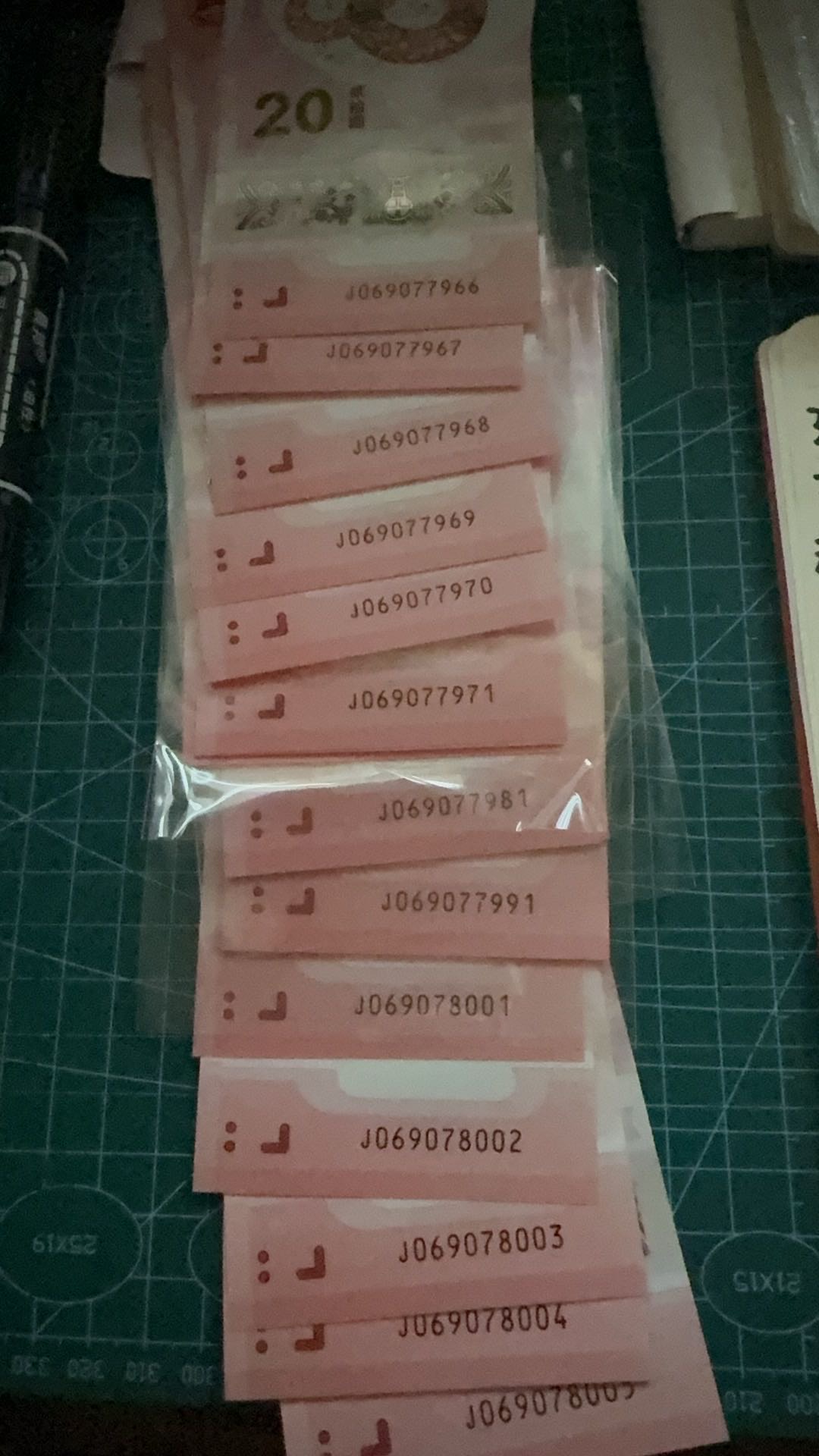 ͼƬ´ڴ򿪲鿴