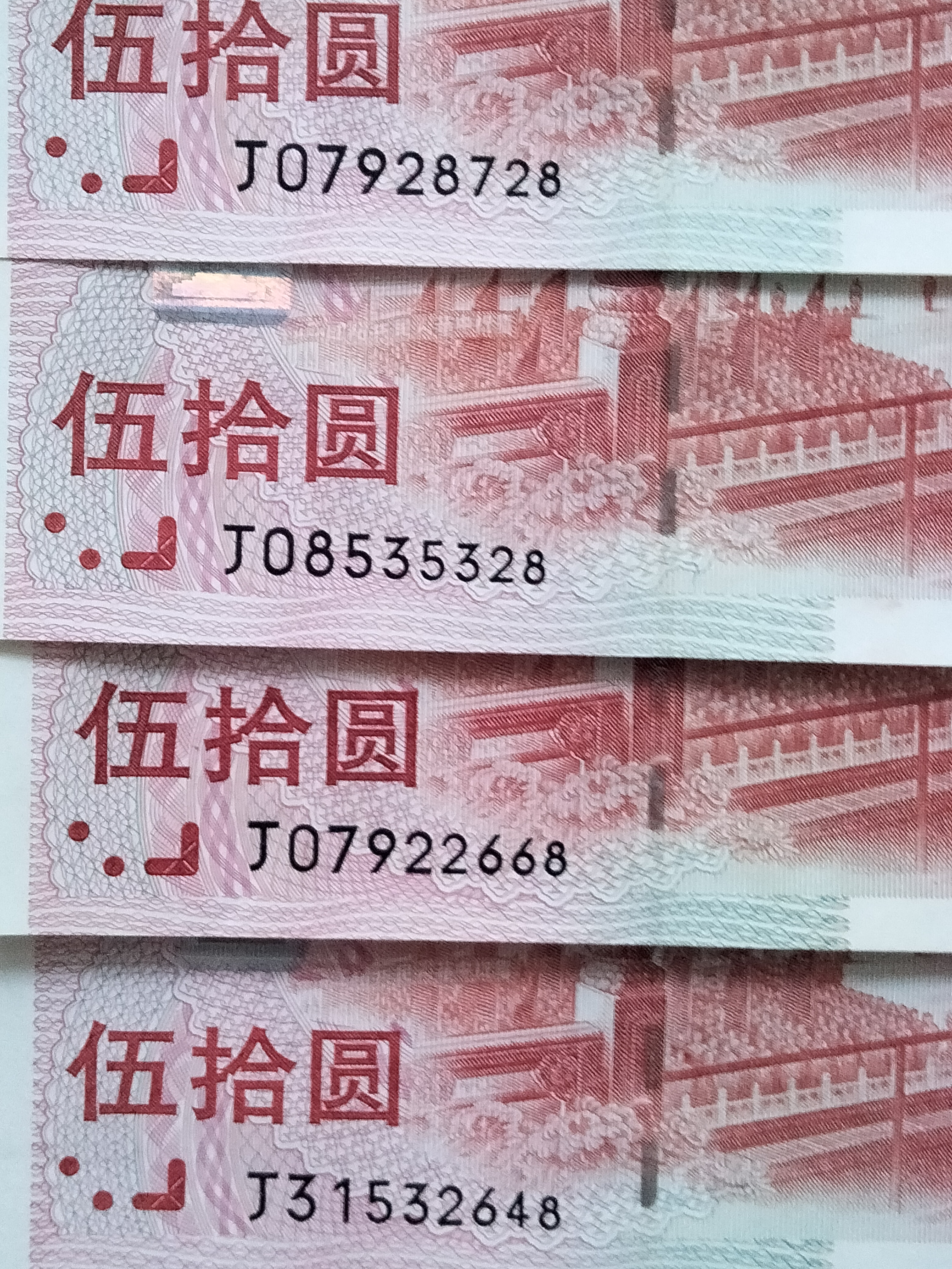 ͼƬ´ڴ򿪲鿴