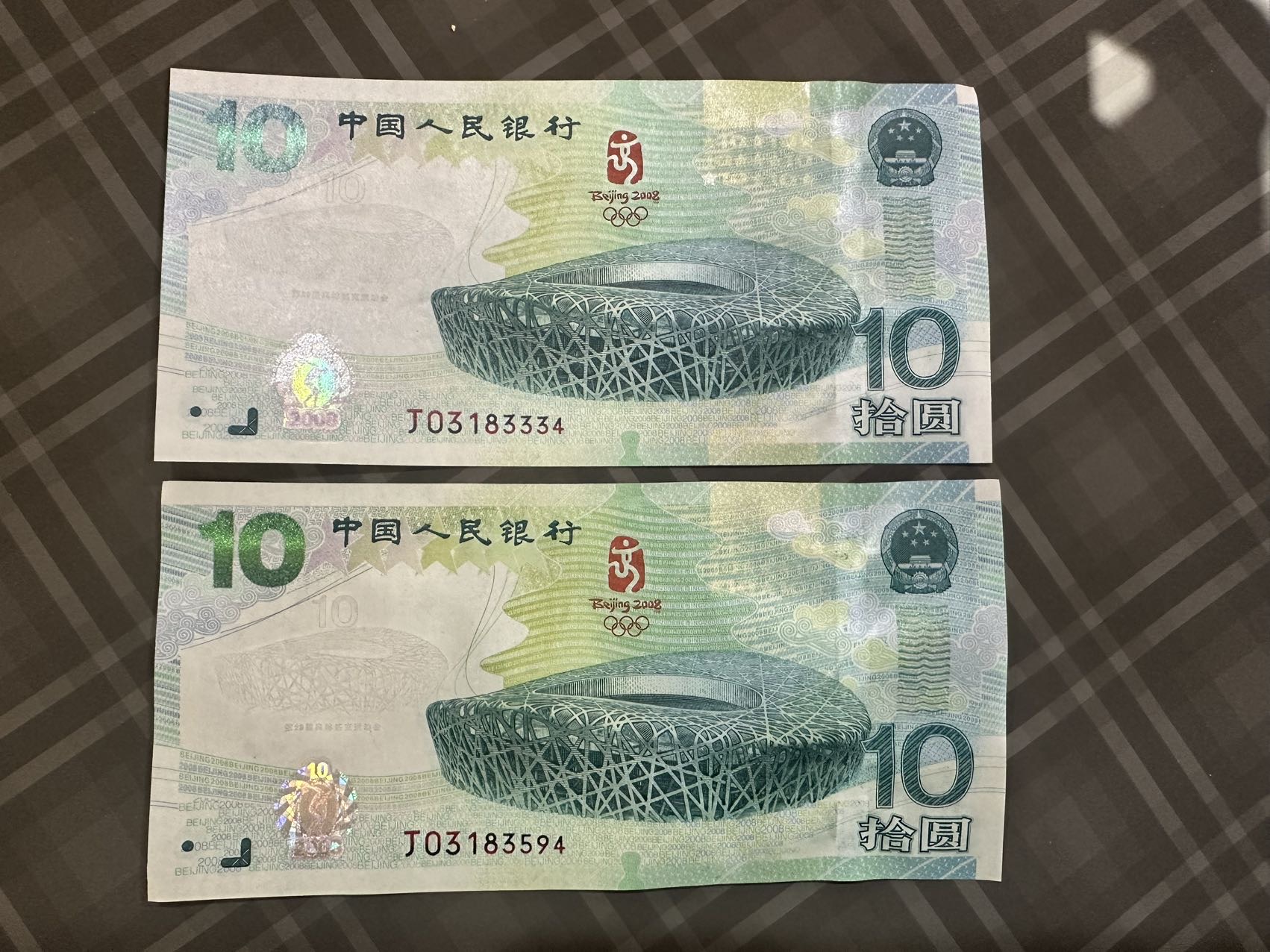 ͼƬ´ڴ򿪲鿴