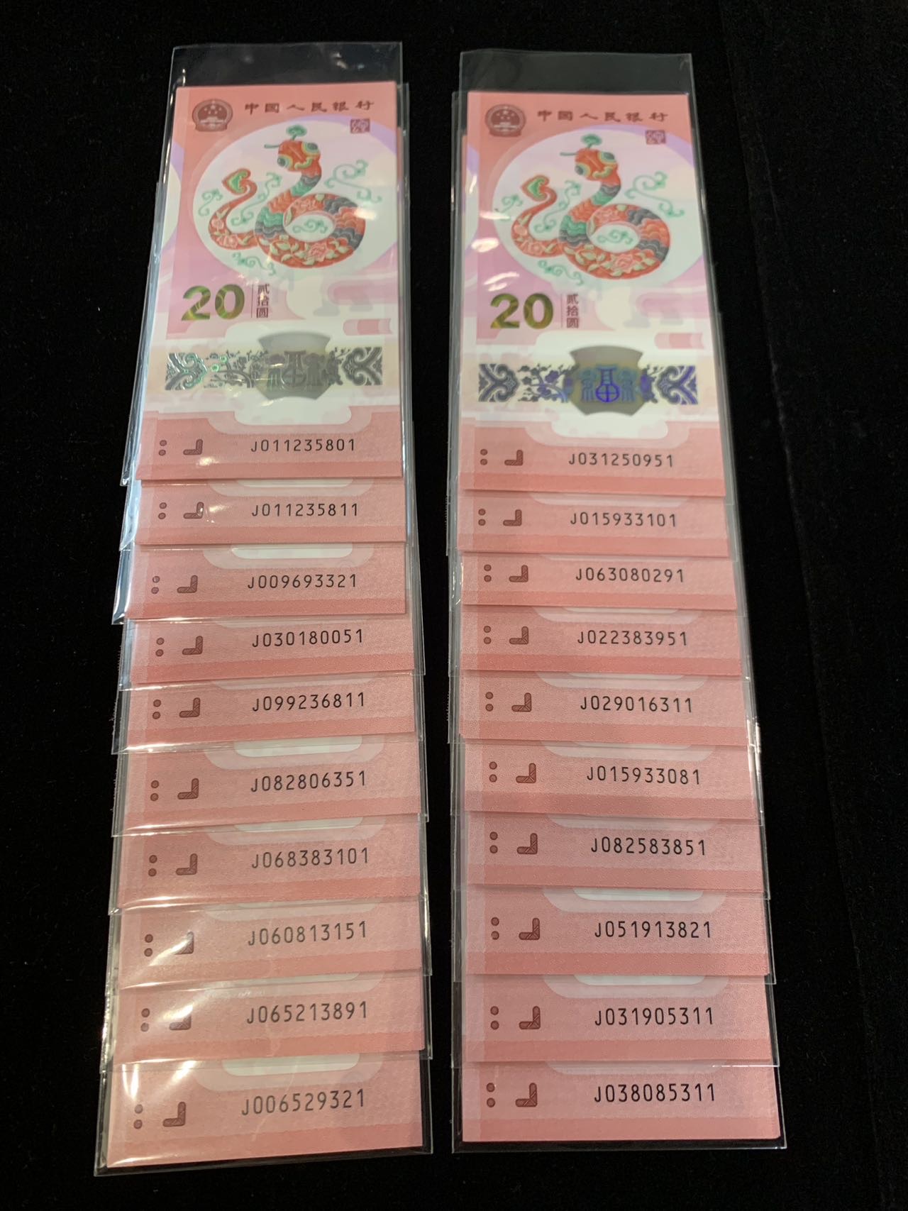 ͼƬ´ڴ򿪲鿴