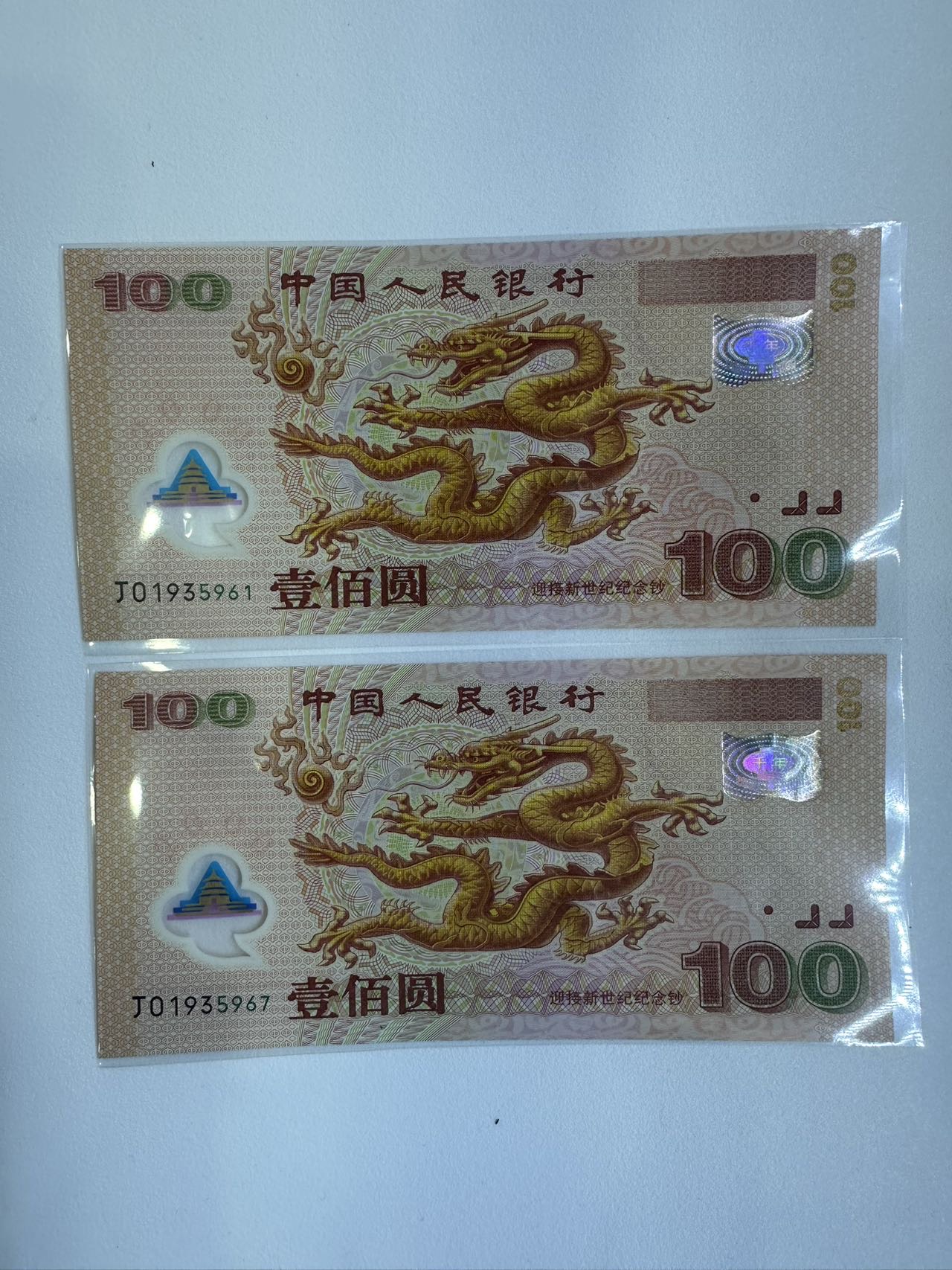 ͼƬ´ڴ򿪲鿴