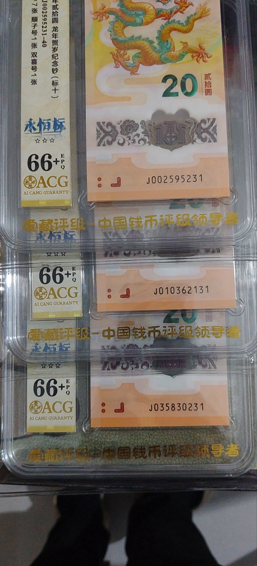 ͼƬ´ڴ򿪲鿴