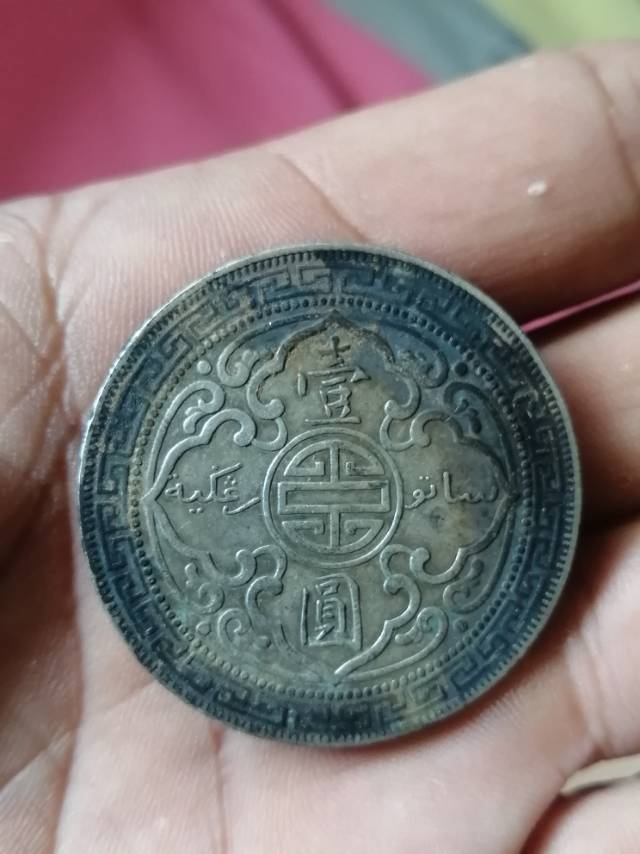 ͼƬ´ڴ򿪲鿴