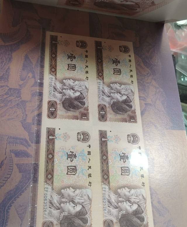ͼƬ´ڴ򿪲鿴