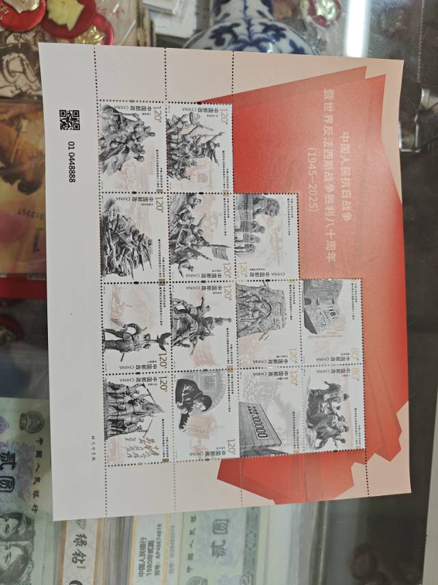 图片点击可在新窗口打开查看