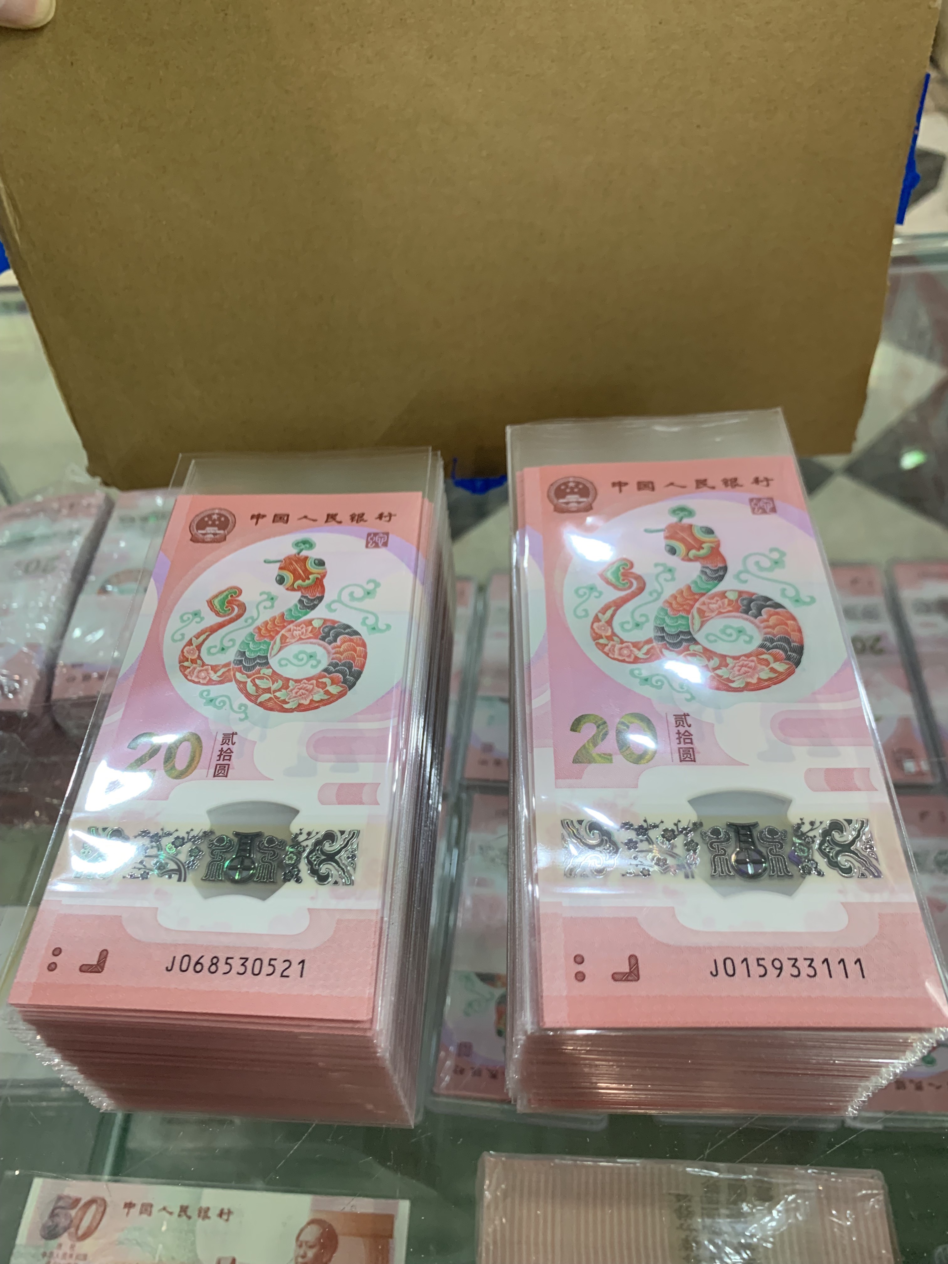 图片点击可在新窗口打开查看