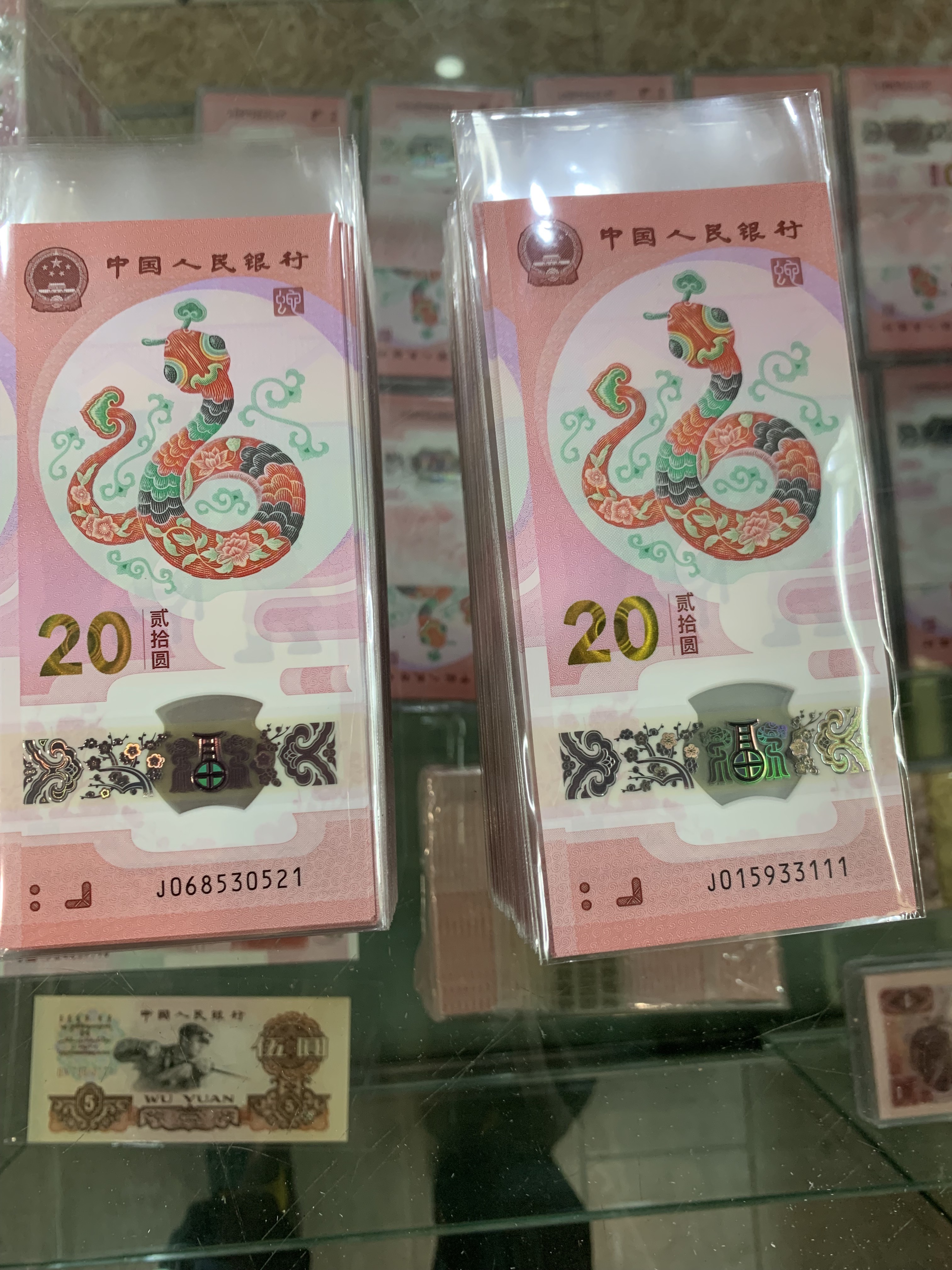 图片点击可在新窗口打开查看