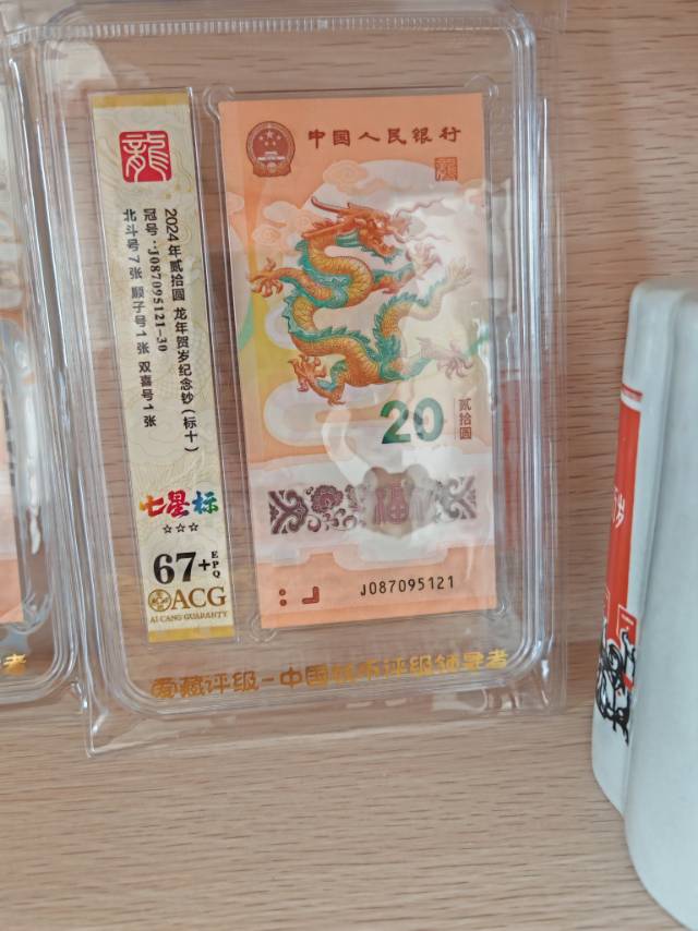ͼƬ´ڴ򿪲鿴
