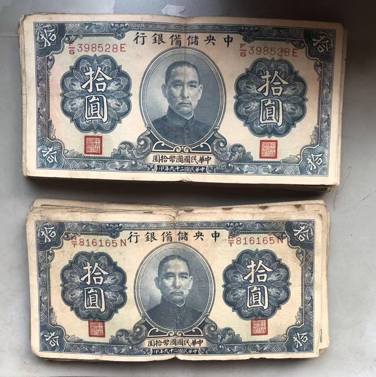 ͼƬ´ڴ򿪲鿴