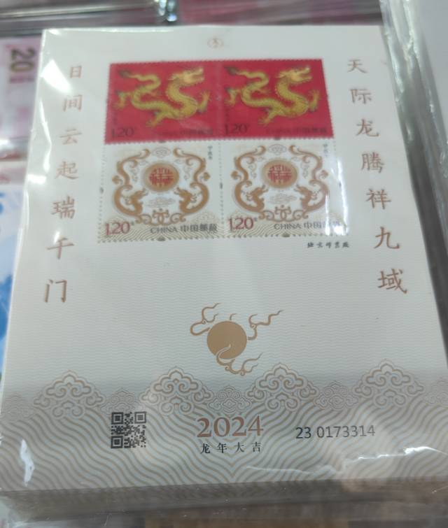 ͼƬ´ڴ򿪲鿴