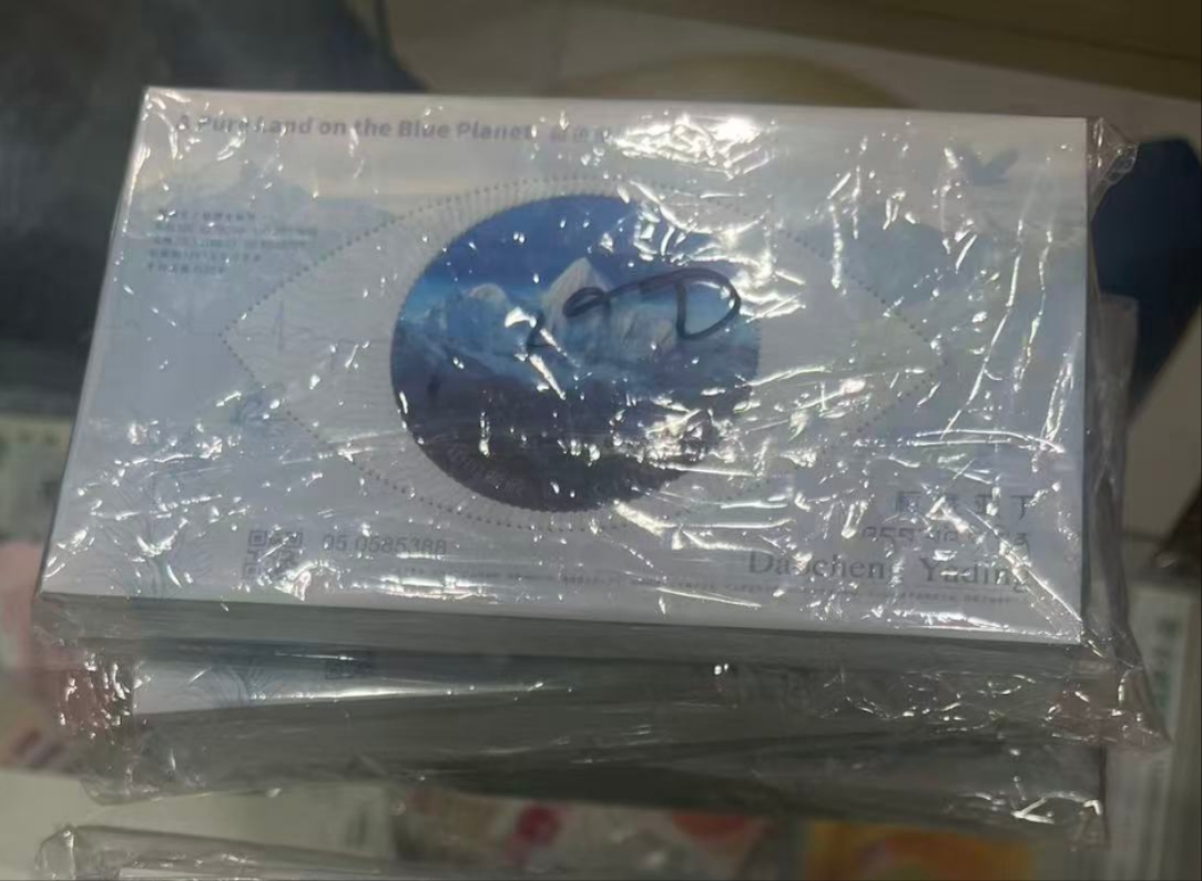 ͼƬ´ڴ򿪲鿴