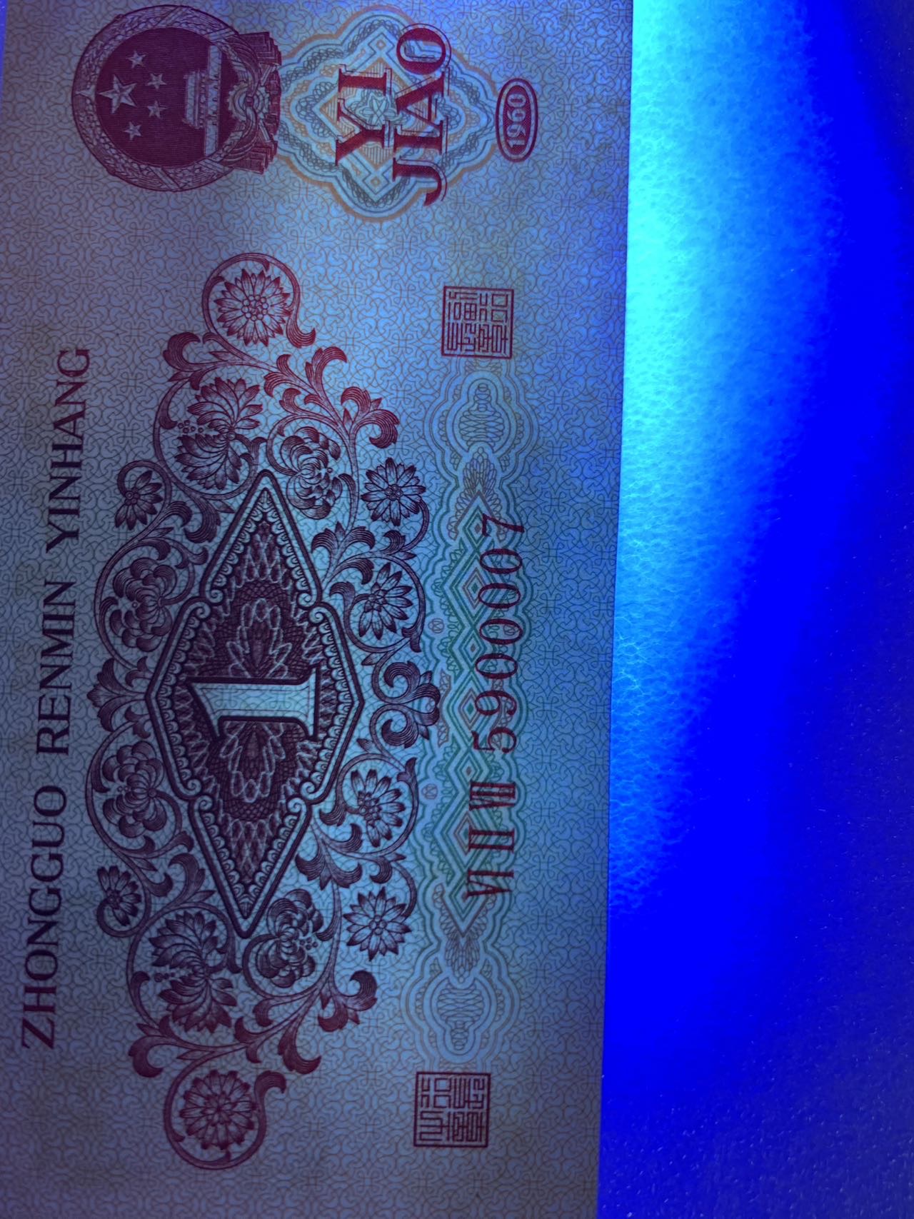 ͼƬ´ڴ򿪲鿴