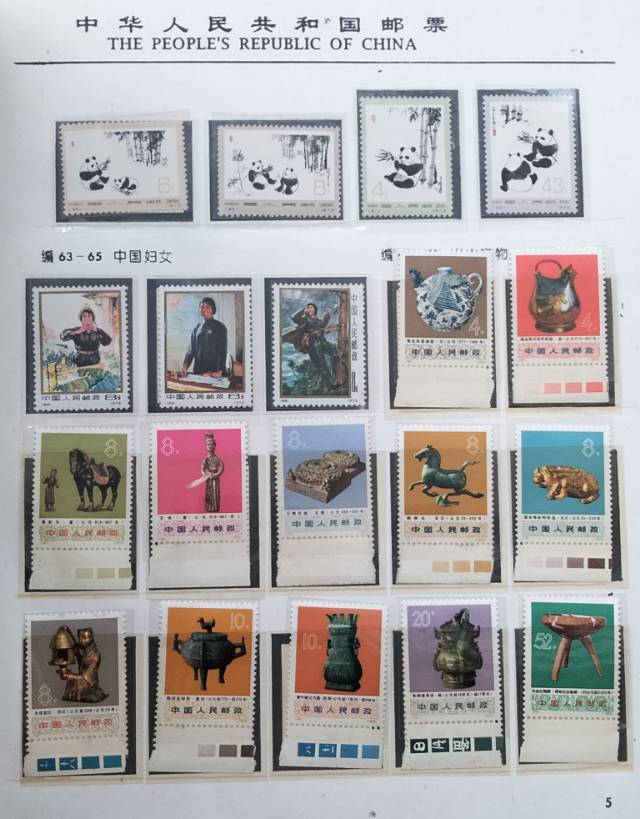 图片点击可在新窗口打开查看