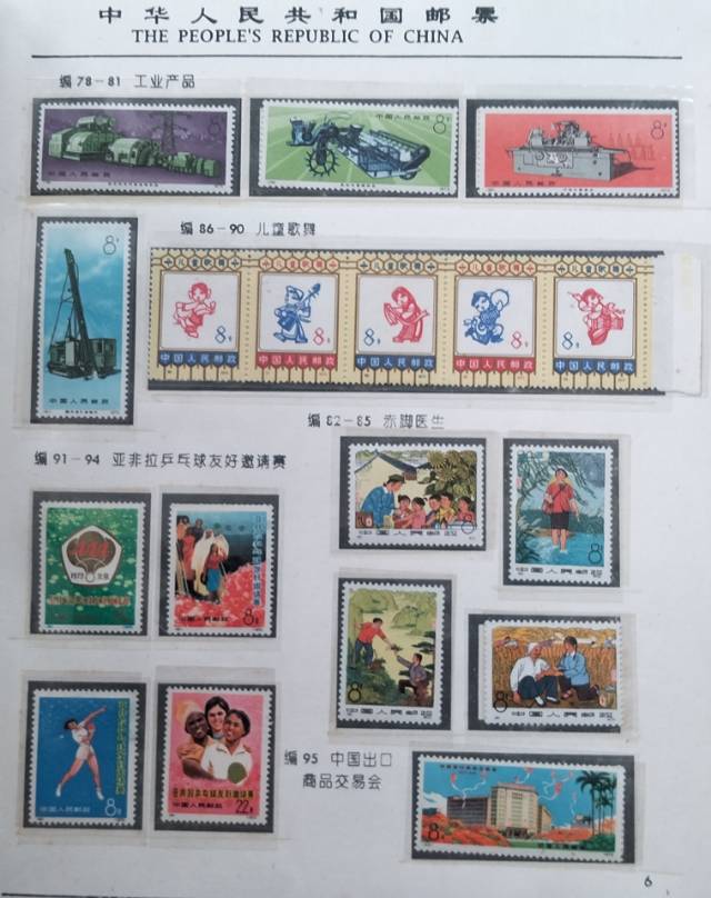 图片点击可在新窗口打开查看