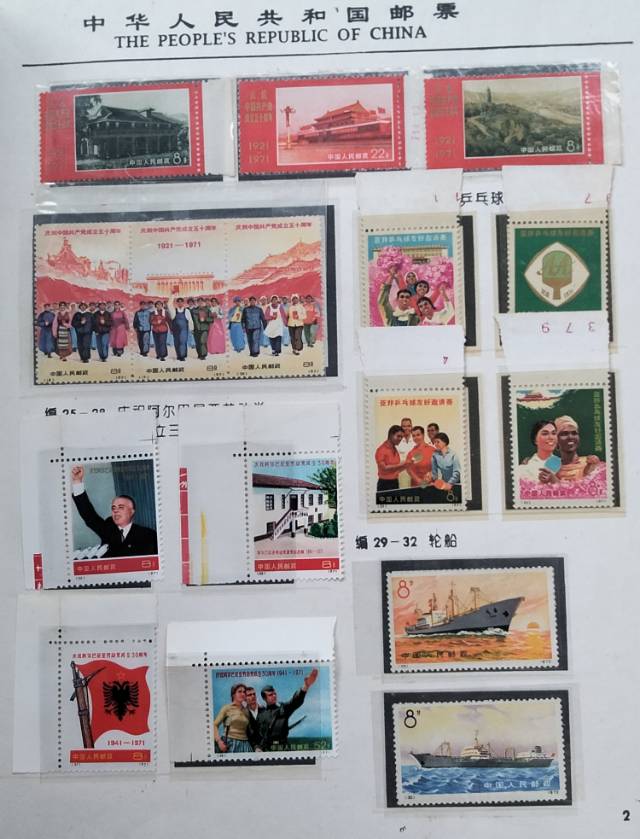 图片点击可在新窗口打开查看