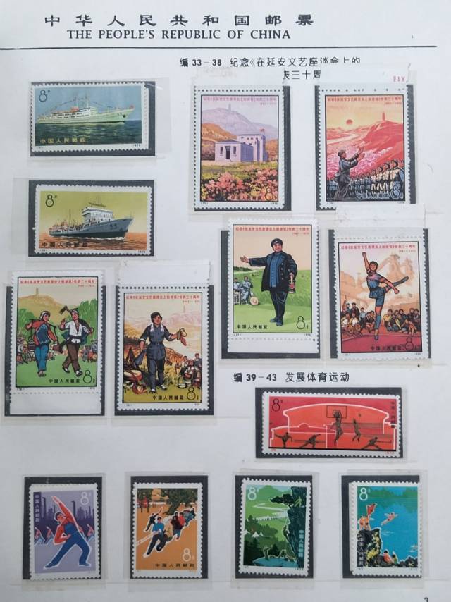 图片点击可在新窗口打开查看
