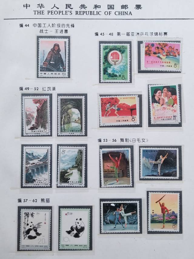 图片点击可在新窗口打开查看