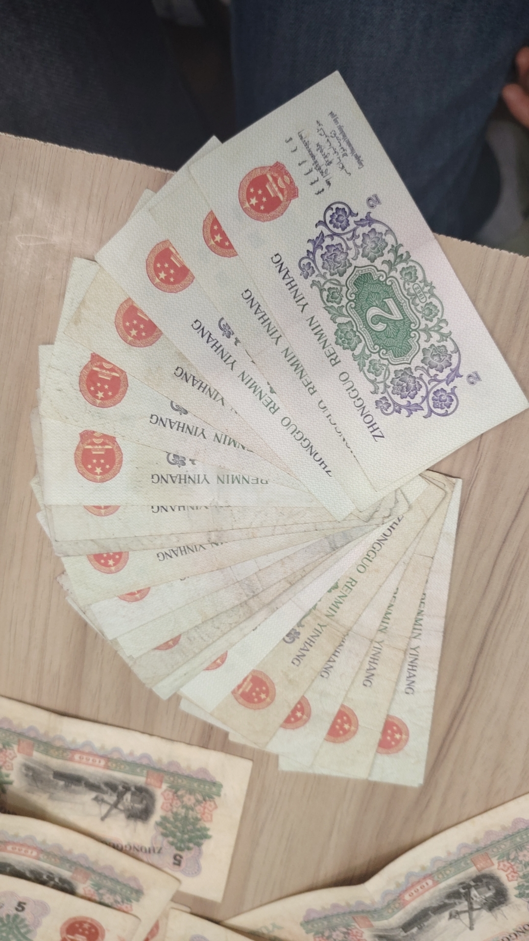 图片点击可在新窗口打开查看
