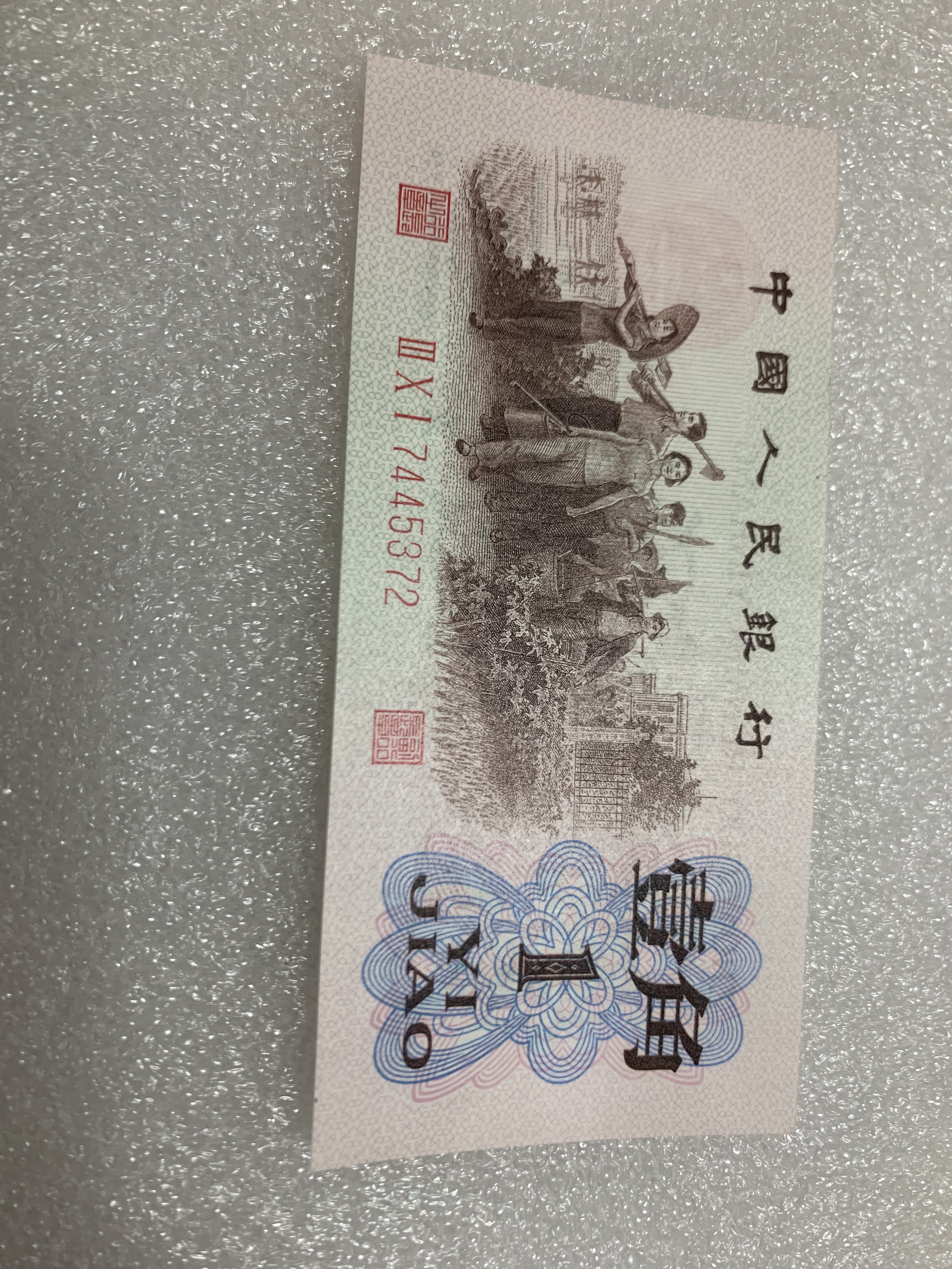 图片点击可在新窗口打开查看