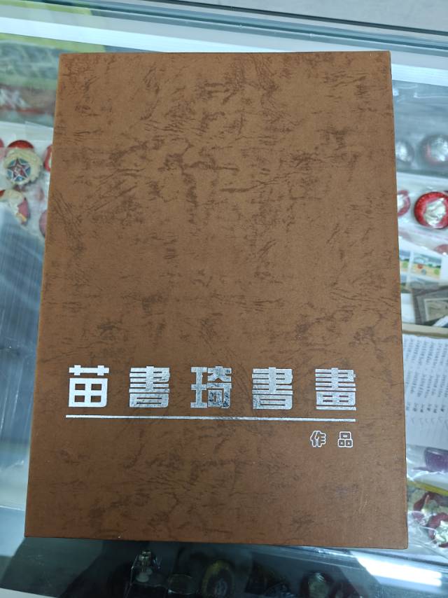 ͼƬ´ڴ򿪲鿴