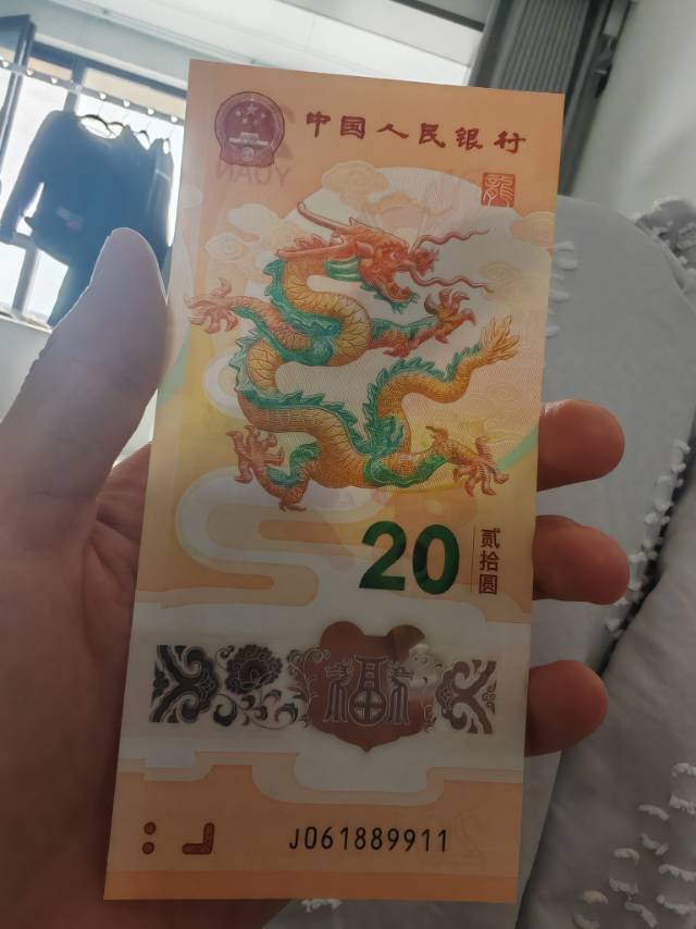 ͼƬ´ڴ򿪲鿴