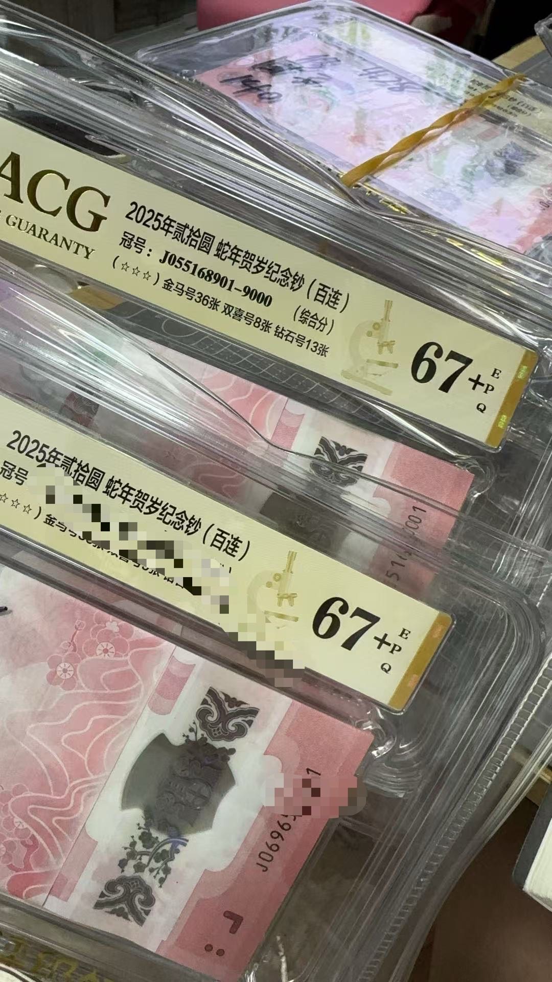 ͼƬ´ڴ򿪲鿴