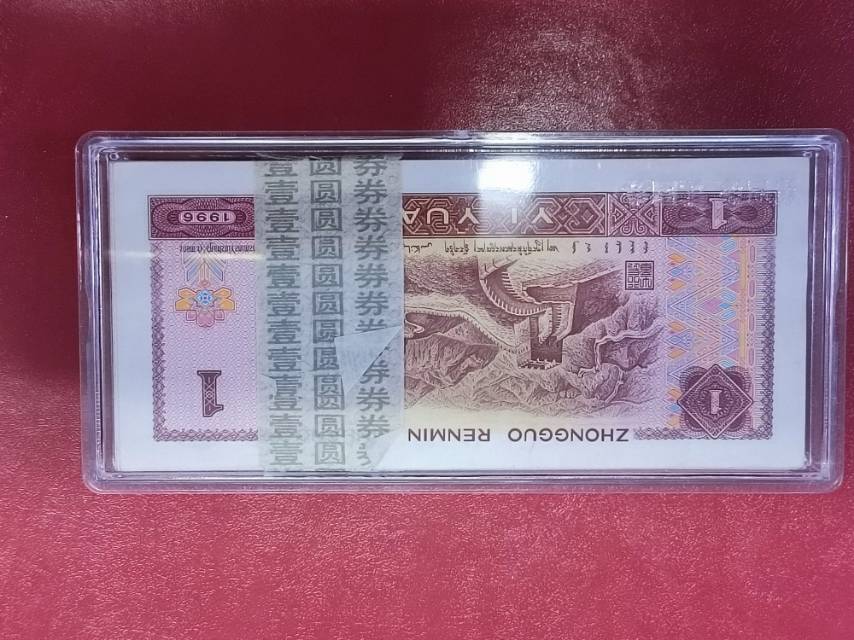 ͼƬ´ڴ򿪲鿴