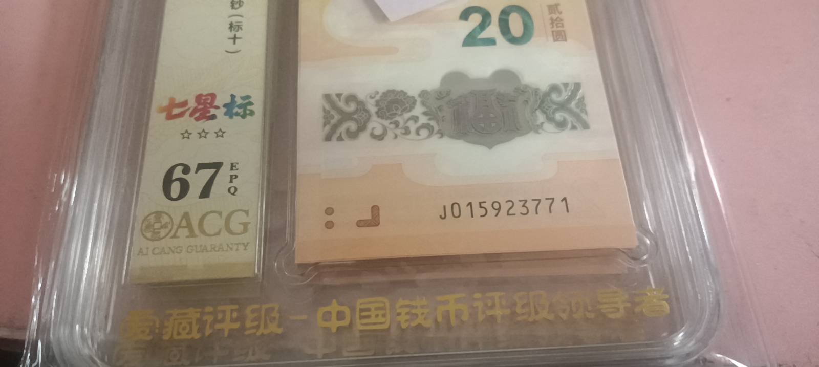 ͼƬ´ڴ򿪲鿴