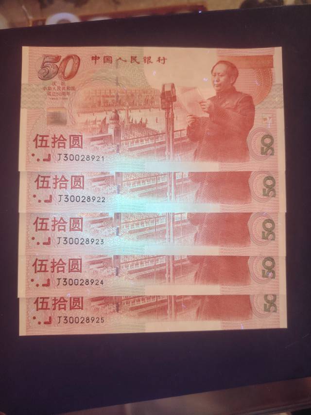 ͼƬ´ڴ򿪲鿴