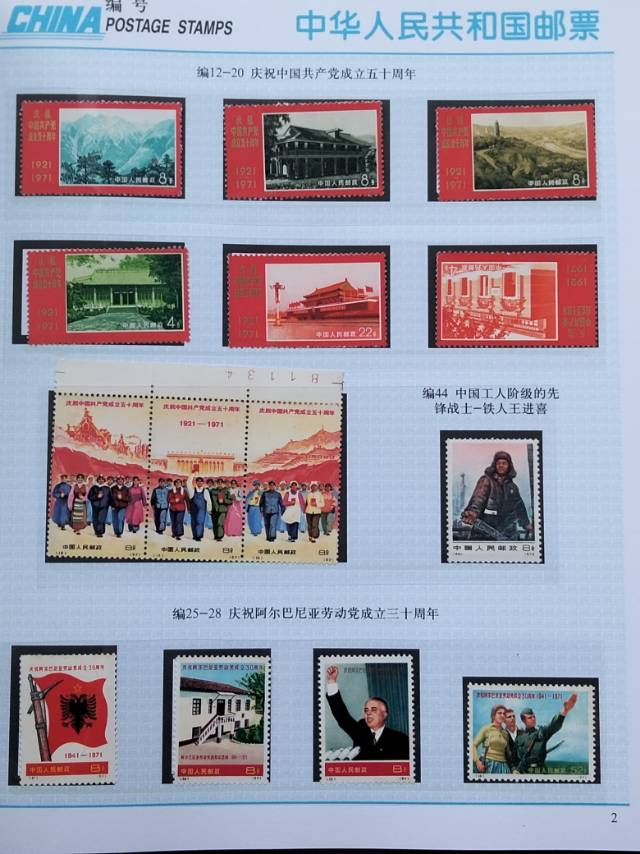 图片点击可在新窗口打开查看