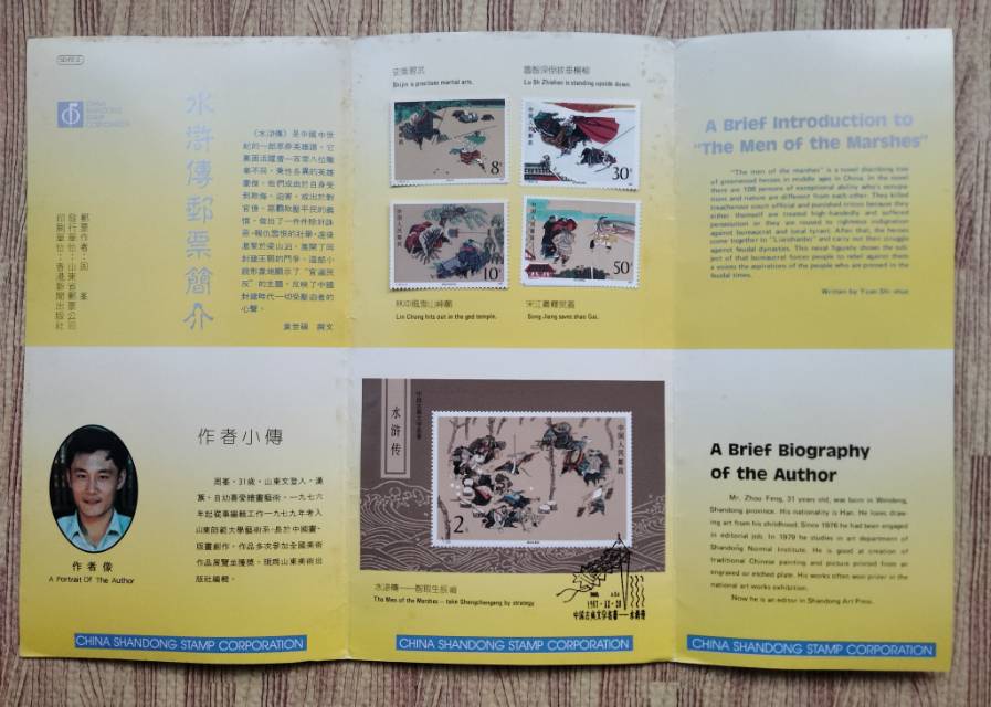 图片点击可在新窗口打开查看