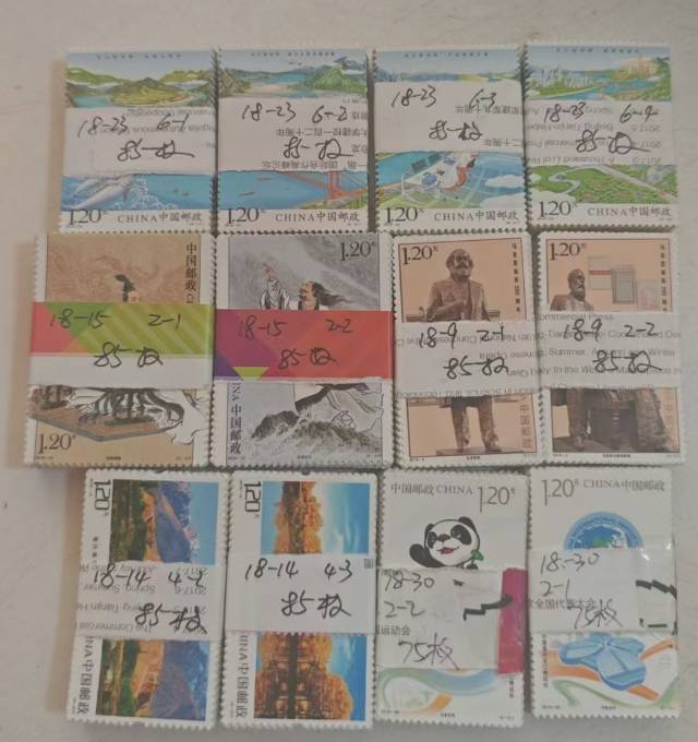 图片点击可在新窗口打开查看