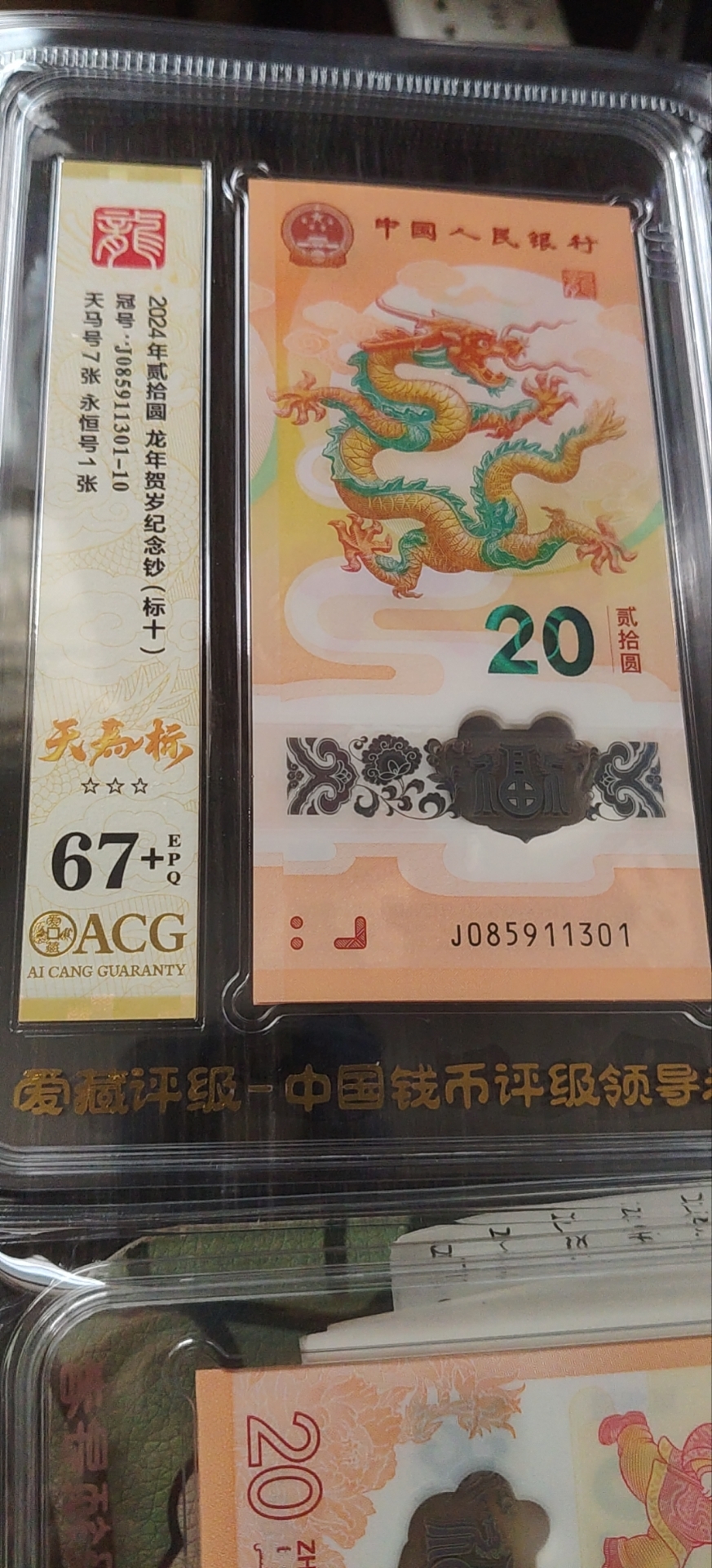 ͼƬ´ڴ򿪲鿴