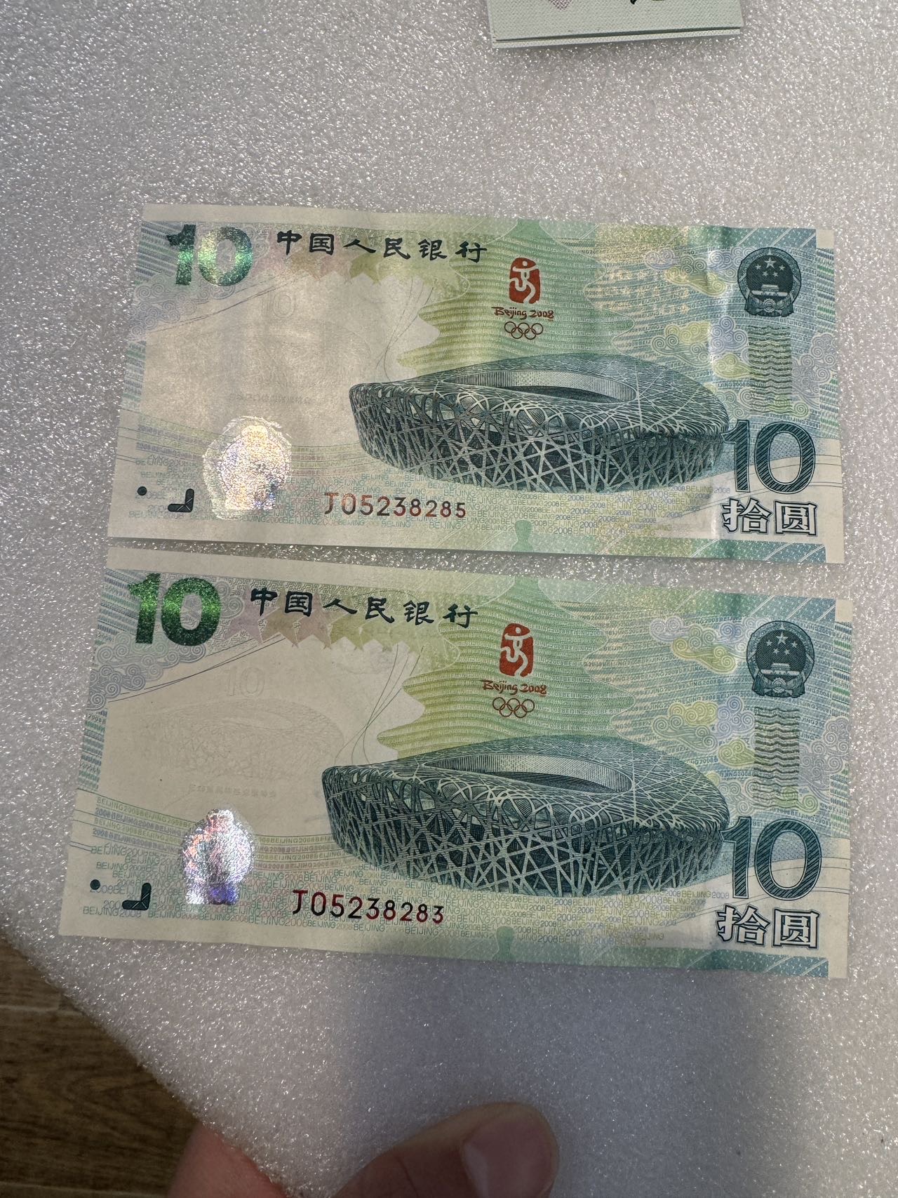 ͼƬ´ڴ򿪲鿴