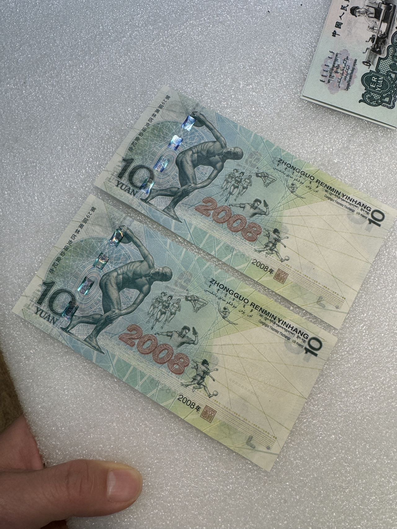ͼƬ´ڴ򿪲鿴